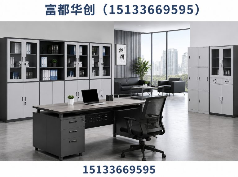 霸州市屏风工位展示图